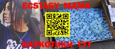 дурь Первоуральск