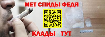 кокаин премиум Пенза