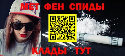 герыч Партизанск