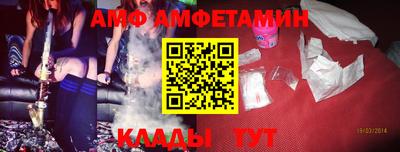 дурь Первоуральск