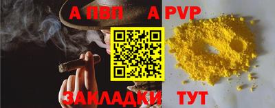 дурь Первоуральск