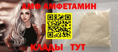 кокаин премиум Пенза