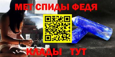 дурь Первоуральск