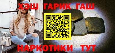 кокаин премиум Пенза