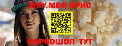 дурь Первоуральск