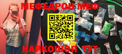 дурь Первоуральск