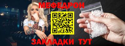 дурь Первоуральск