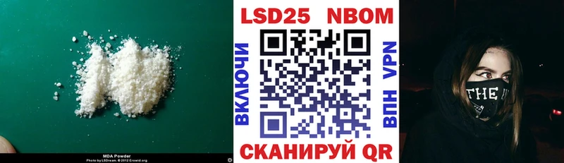 OMG ссылки  Карабулак  LSD-25 экстази кислота 