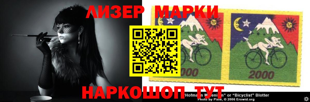 Лсд 25 экстази кислота Карабулак