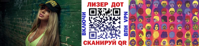 Наркотические марки 1,5мг  Карабулак 