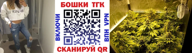 купить наркоту  МЕГА зеркало  Конопля LSD WEED  Карабулак 